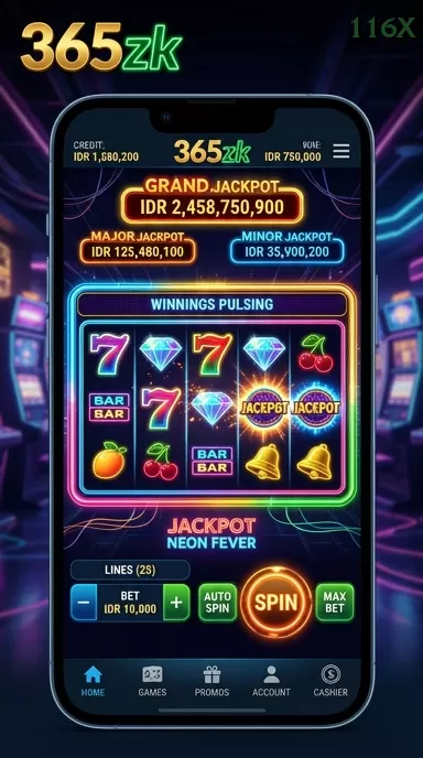 Screenshot Rio Fantasia